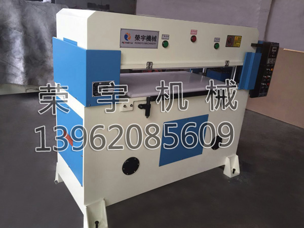 LS-737MA͉Ԅǰ͙C(j)